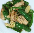 Best Stir Fried Pork Belly w. Chili Pepper in Chicago, IL