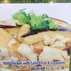 Best Salty Fish with Chicken & Fggplants in Chicago, IL