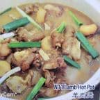 Best Lamb in Hot Pot in Chicago, IL