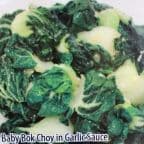 Best Baby Bok Choy in Garlic Sauce in Chicago, IL