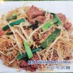 Best Stir-Fried Chow Mein w. Soy Sauce in Chicago, IL