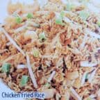 Best Chicken Fried Rice in Chicago, IL