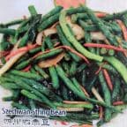 Best Szechuan String Bean in Chicago, IL