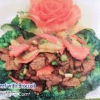 Best Beef w. American Broccoli in Chicago, IL