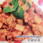 Best Sweet & Sour Pork Chop in Chicago, IL