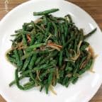 Best Stir-Fried String Bean w. Minced Pork in Chicago, IL